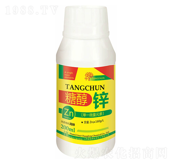 糖醇鋅-綠速葳-長(zhǎng)豐化工