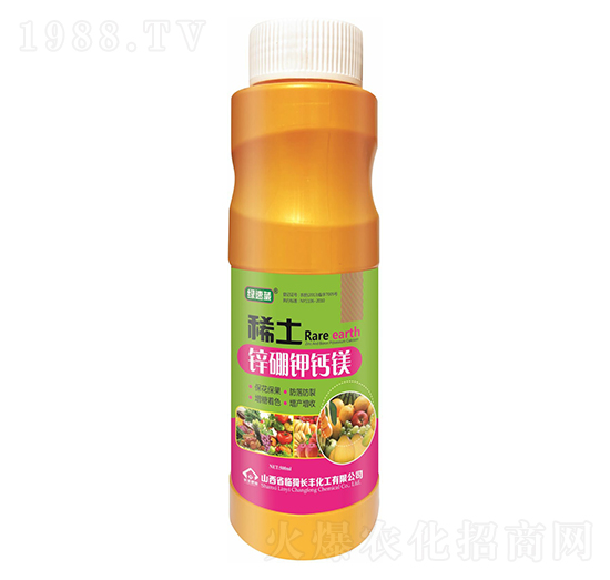 稀土鋅硼鉀鈣鎂-綠速葳-長豐化工