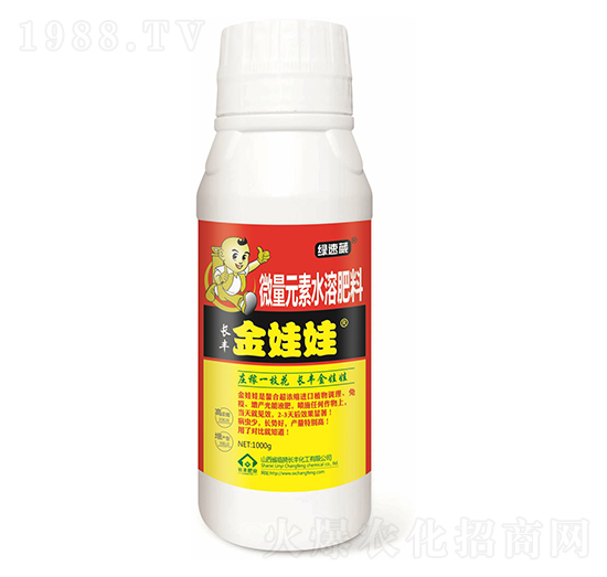 1000g增產(chǎn)高濃縮微量元素水溶肥料-長豐金娃娃-綠速葳-長豐化工