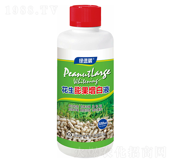 花生膨果增白液-綠速葳-長豐化工