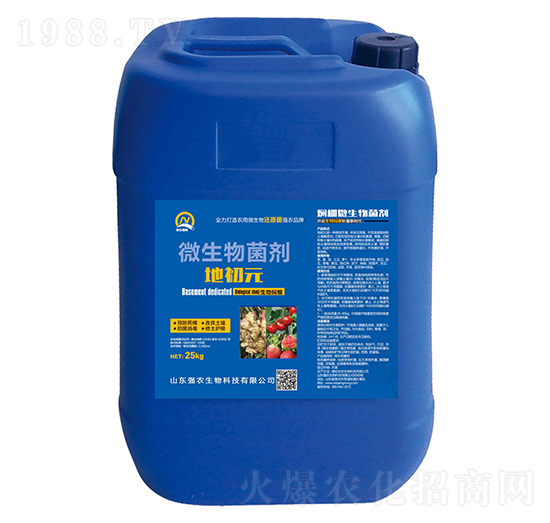 燜棚微生物菌劑-地初元-強(qiáng)農(nóng)生物