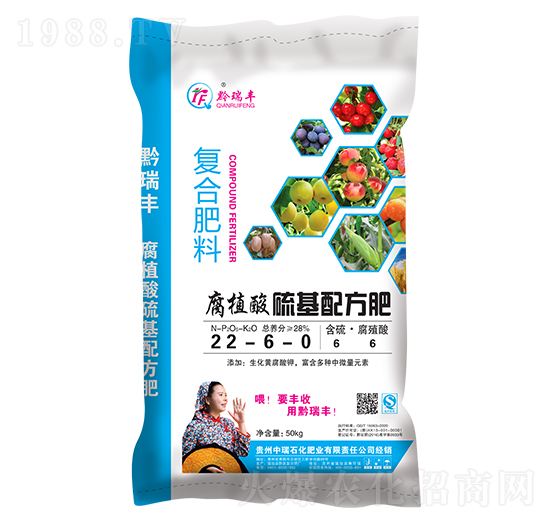 ���������m�Ï�(f��)�Ϸ���22-6-0-����ʯ��