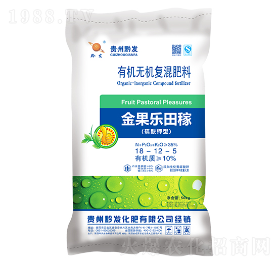 小麥油菜適用有機(jī)無機(jī)復(fù)混肥料18-12-5-金果樂田稼-黔發(fā)化肥