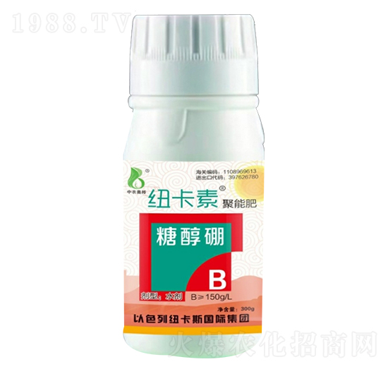 糖醇硼（30g）-中農奧邦