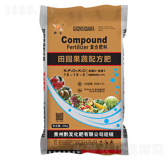 春季田園果蔬適用配方復合肥料18-18-0-黔發(fā)化肥