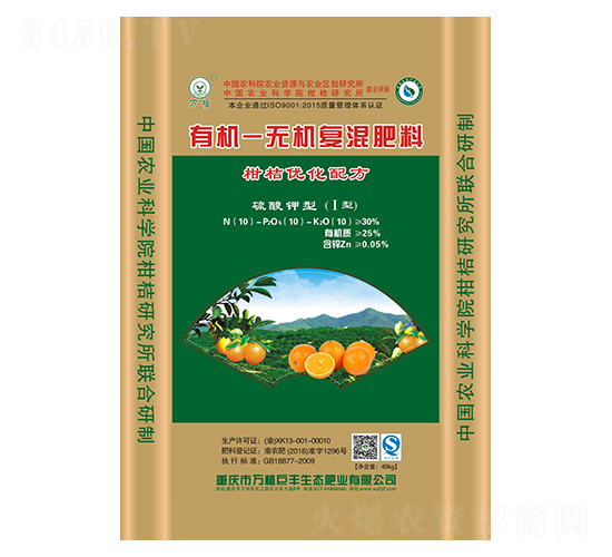 有機(jī)-無(wú)機(jī)復(fù)混肥料10-10-10-萬(wàn)植
