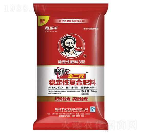 �ۺ˽���Ԫ��(w��n)���ԏ�(f��)�Ϸ���18-18-18-ʩ���S