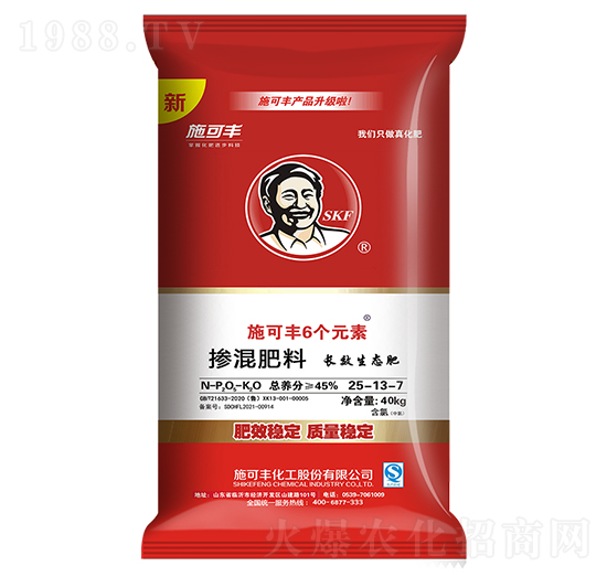 6��Ԫ��?f��)�����?5-13-7-ʩ���S