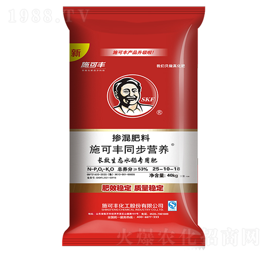 ͬ���I(y��ng)�B(y��ng)ˮ�����Ó������25-10-18-ʩ���S