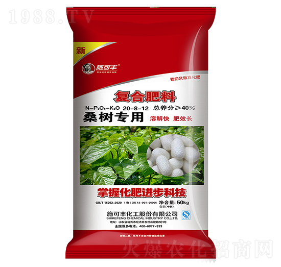 ɣ�䌣�ÏͺϷ���20-8-12-ʩ���S