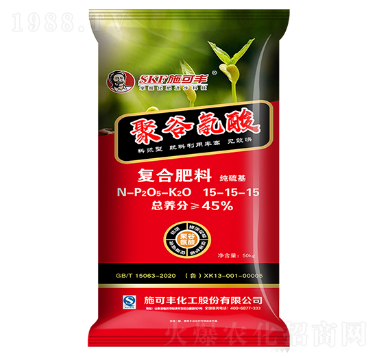 50kg�۹Ȱ���ͺϷ���15-15-15-ʩ���S