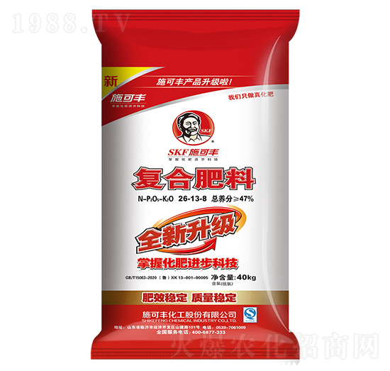 ȫ��������(f��)�Ϸ���26-13-8-ʩ���S