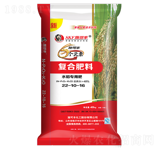 6��(g��)Ԫ��ˮ����(zhu��n)�Ï�(f��)�Ϸ���22-10-16-ʩ���S