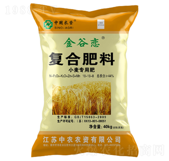 復(fù)合肥料18-18-8-金谷戀-中農(nóng)集團