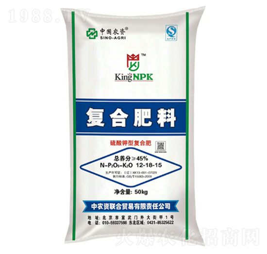 復(fù)合肥料12-18-15-中農(nóng)集團(tuán)