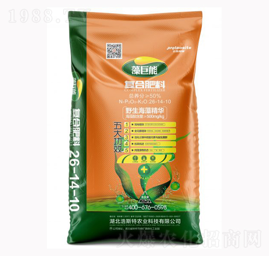 藻巨能復(fù)合肥料26-14-10-鄂中