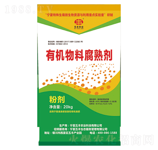 �ЙC(j��)���ϸ��섩-���S�r(n��ng)�I(y��)