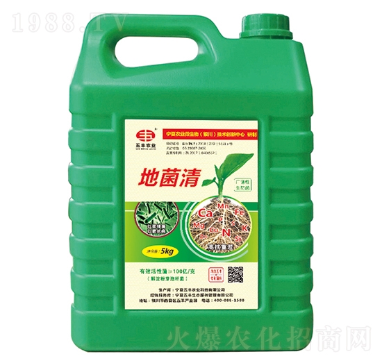 5kg�ؾ���-���S�r�I(y��)