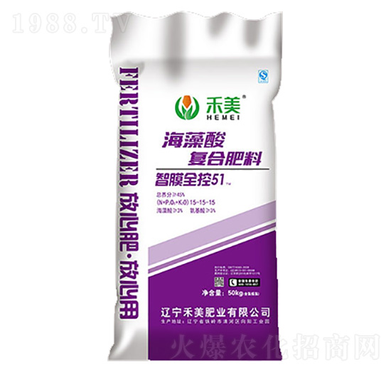 海藻酸復(fù)合肥料-禾美-愛(ài)爾法