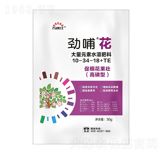高磷促根花果壯型大量元素水溶肥料10-34-18+TE-勁哺花-萬疆紅