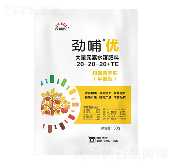 均衡營養(yǎng)型大量元素水溶肥料20-20-20+TE-勁哺優(yōu)-萬疆紅
