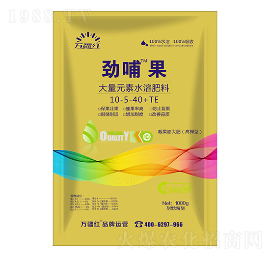 1000g高鉀靚果膨大型大量元素水溶肥料10-5-40+TE-勁哺果-萬疆紅