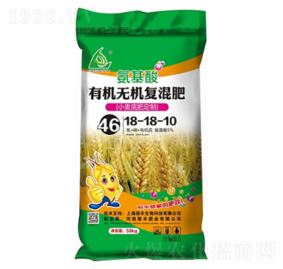 小麥底肥氨基酸有機(jī)無機(jī)復(fù)混18-18-10-聚豐肥業(yè)