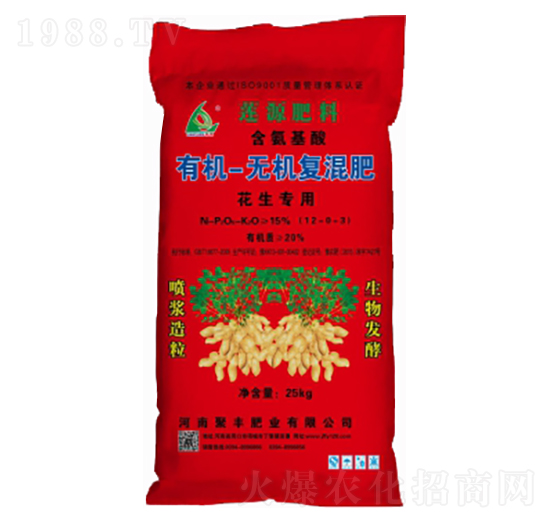 花生專用有機(jī)無(wú)機(jī)復(fù)混-聚豐肥業(yè)