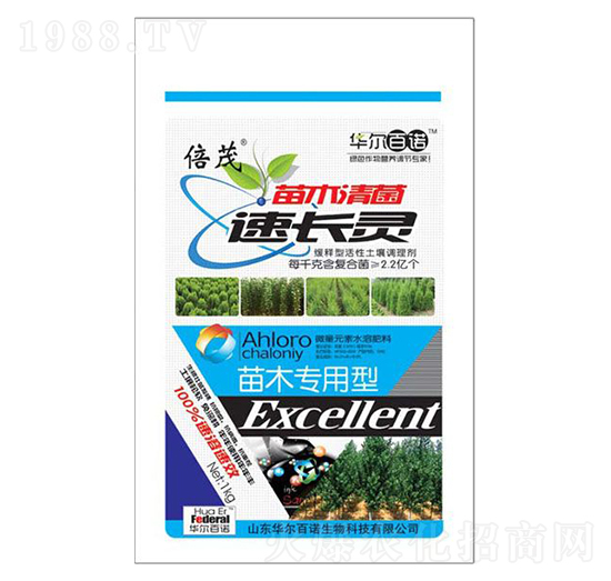 苗木專用型苗木清菌速長(zhǎng)靈-華爾百諾