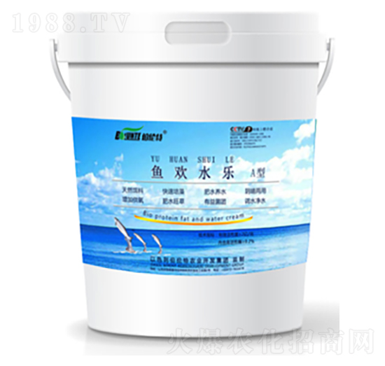 魚歡水樂A型-沃博特