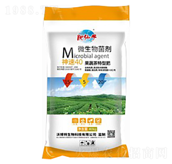 神速40果蔬茶微生物菌劑15-5-20-沃博特