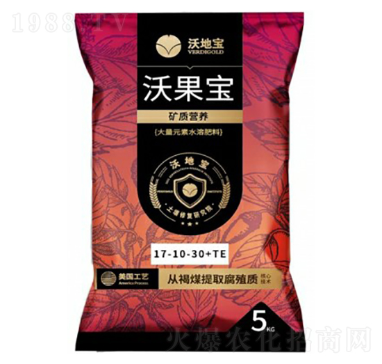 大量元素水溶肥料17-10-30+TE-沃果寶-沃地寶