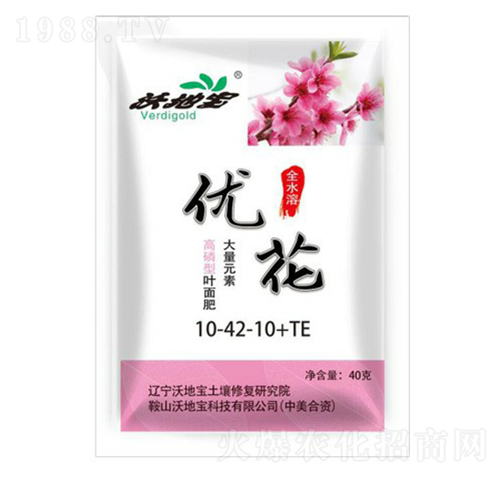 大量元素高磷型葉面肥10-40-10+TE-優(yōu)花-沃地寶