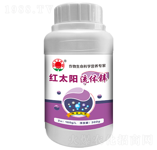 流體鋅-紅太陽-科邦生態(tài)