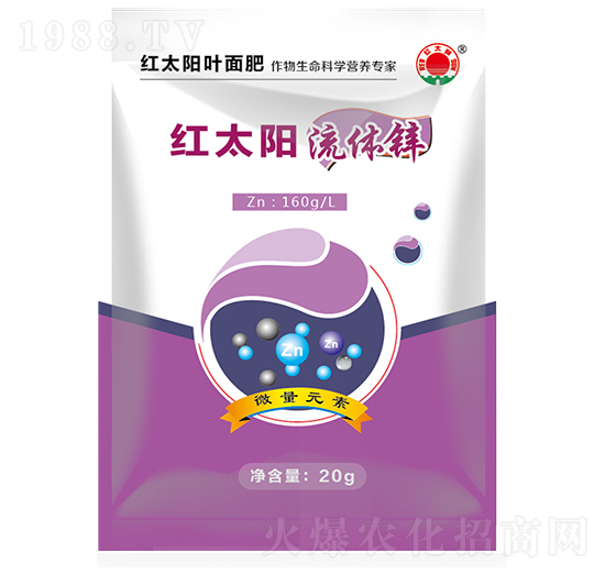 流體鋅（袋）-紅太陽(yáng)-科邦生態(tài)