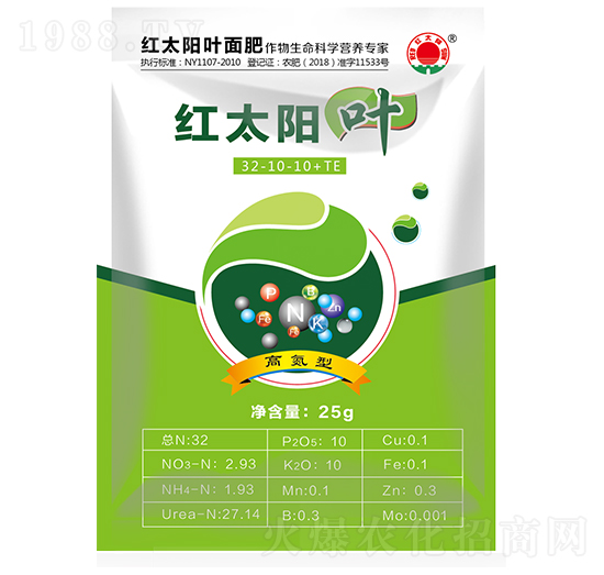 葉面肥（葉）-紅太陽(yáng)-科邦生態(tài)