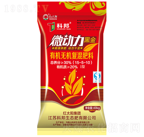 有機(jī)無(wú)機(jī)復(fù)混肥料15-5-10-科邦生態(tài)