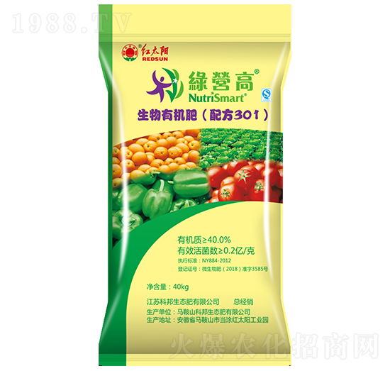 生物有機肥-綠營高-科邦生態(tài)