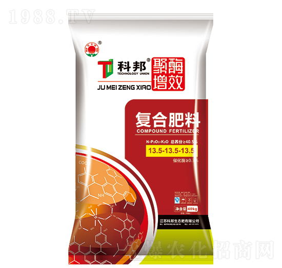 聚酶增效復合肥料13.5-13.5-13.5-科邦生態(tài)