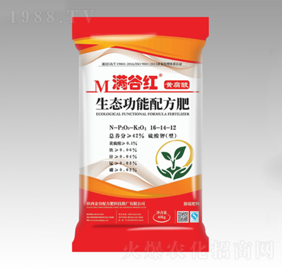 黃腐酸生態(tài)功能復合肥料16-14-12-滿谷紅-金谷配方肥
