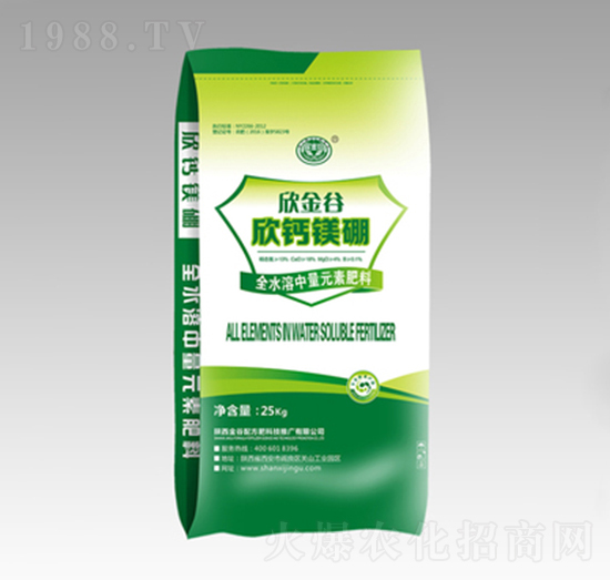欣鈣鎂硼全水溶中量元素肥料-欣金谷-金谷配方肥