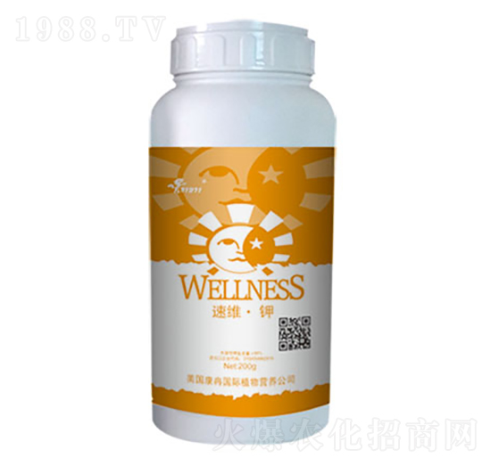 200g速維·鉀-康冉-康冉國際