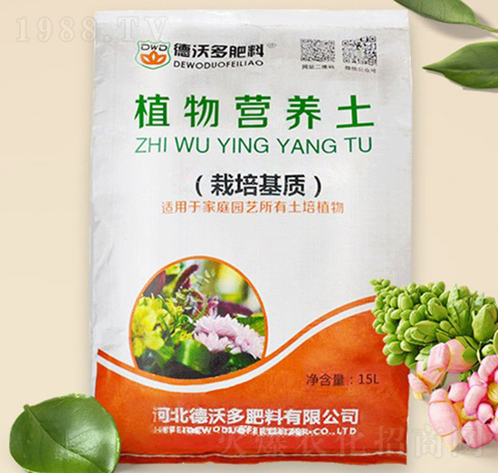 進口泥炭營養(yǎng)土-德沃多肥料