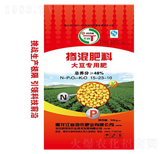 大豆專(zhuān)用摻混肥料15-23-10-地依農(nóng)業(yè)