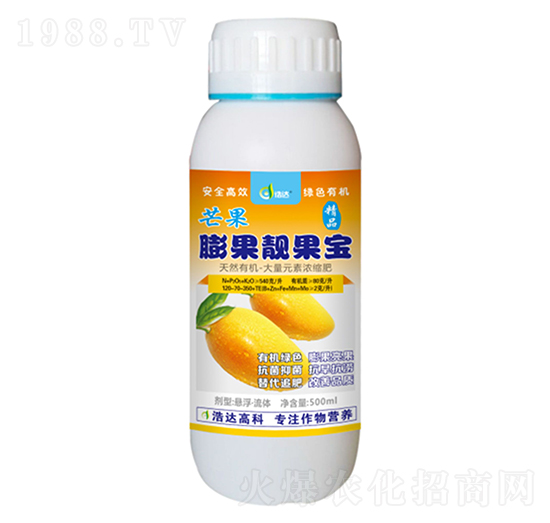 芒果膨果靚果寶-浩達生物