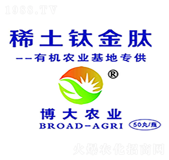 稀土鈦金肽-蒙邦益農(nóng)