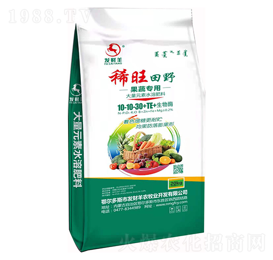 果蔬專用大量元素水溶肥10-10-30+TE-稀旺田野-發(fā)財(cái)羊
