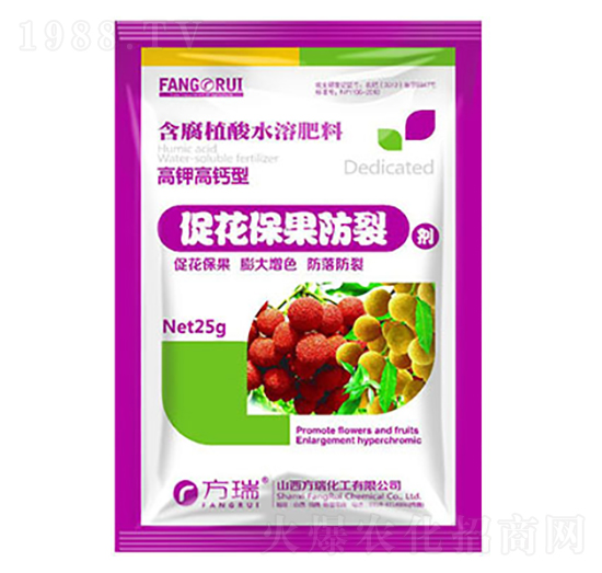 高鉀高鈣型含腐植酸水溶肥料-促花保果防裂劑-方瑞