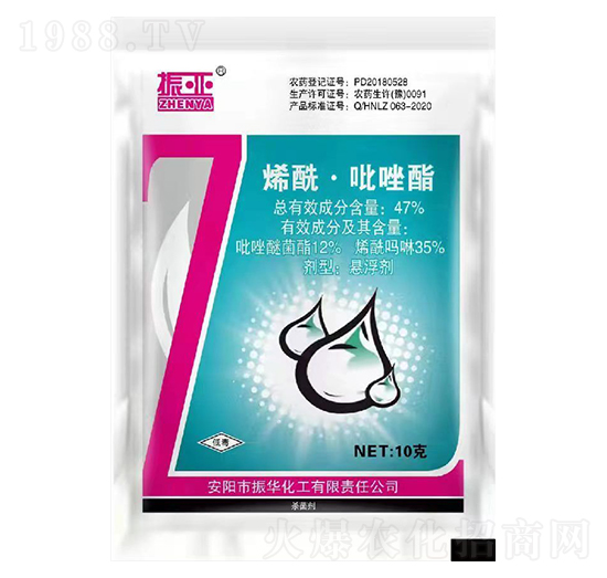 47%烯?！み吝蝓ィù?振華化工