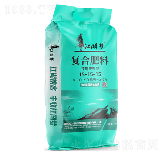 純硫酸鉀型復合肥料15-15-15-江湖夢-百田